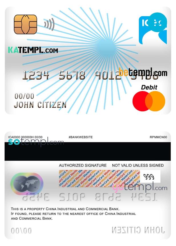 China Industrial and Commercial Bank of China bank mastercard debit card template in PSD format, fully editable